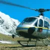 Rescue From Kalapathher/ Gorakshe/ Everest Base Camp