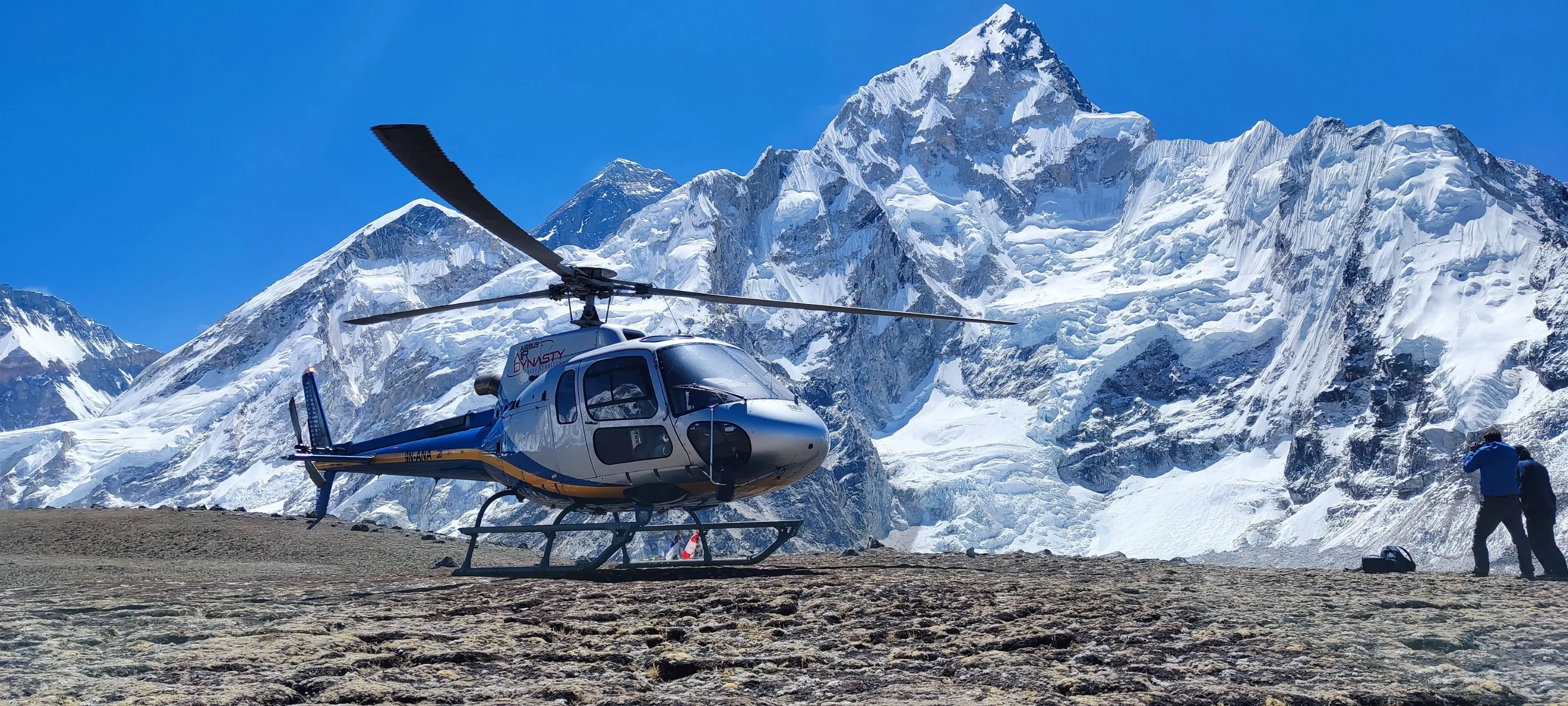 Everest Base Camp Helicopter Tour